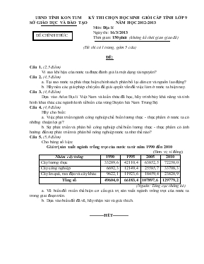 Kỳ thi chọn học sinh giỏi cấp tỉnh lớp 9 năm học 2012 - 2013 môn Địa Lí